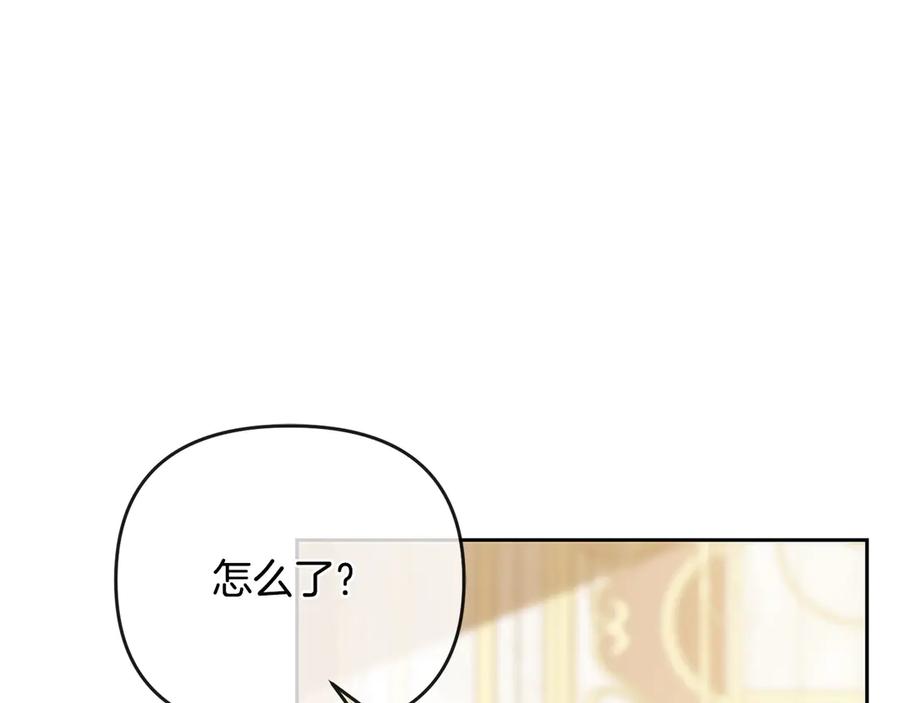 第286页