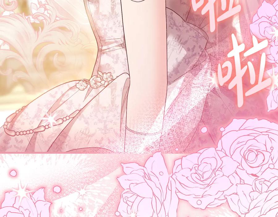 第314页