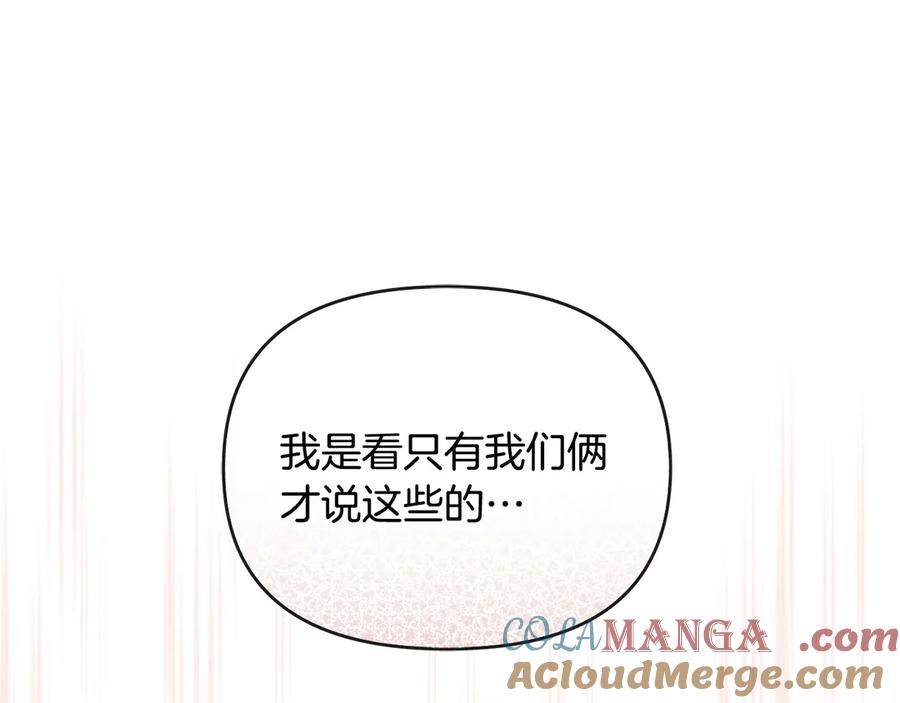 第354页