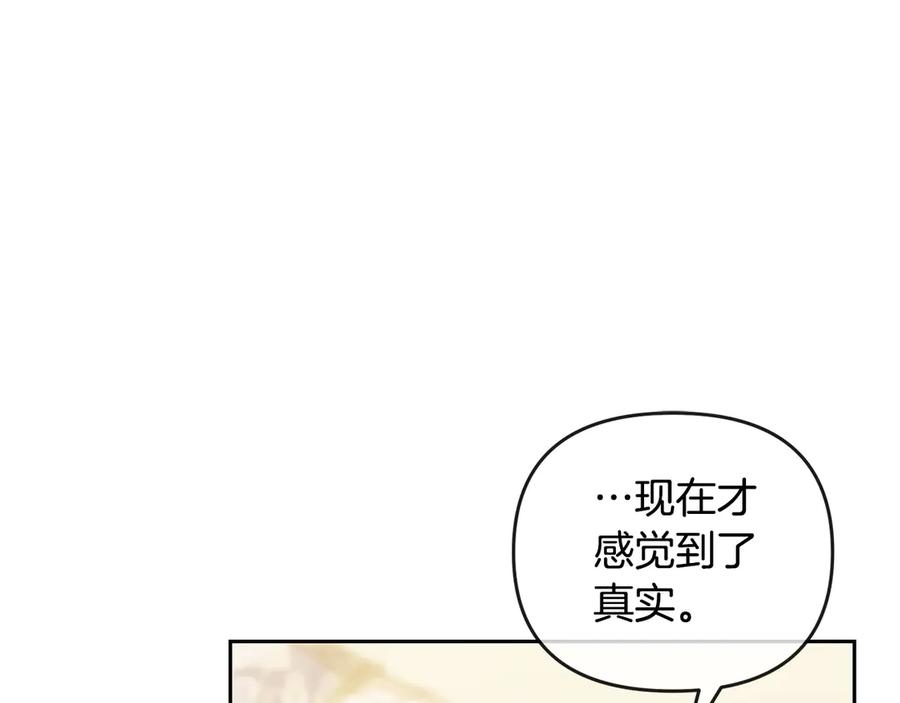 第683页