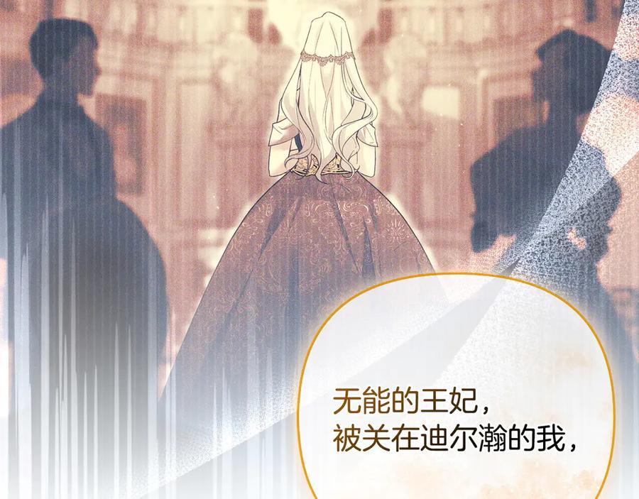 第719页