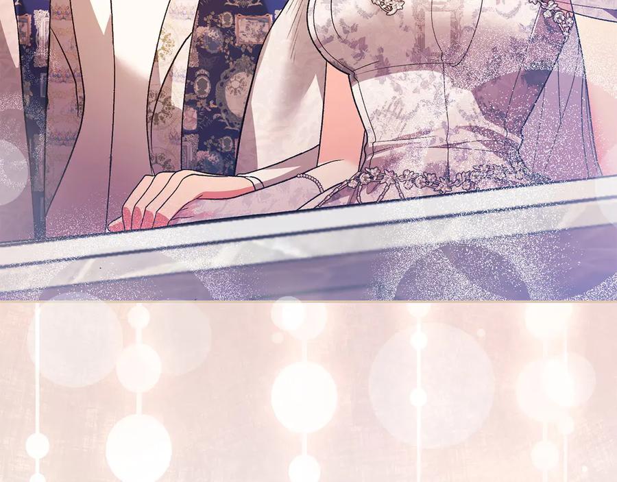 第751页