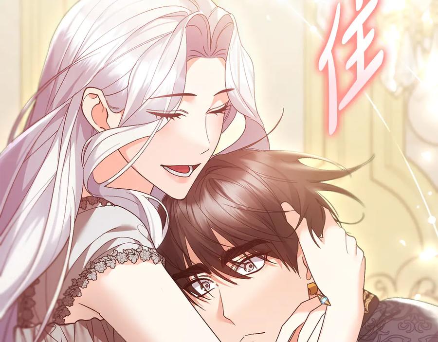 第191页