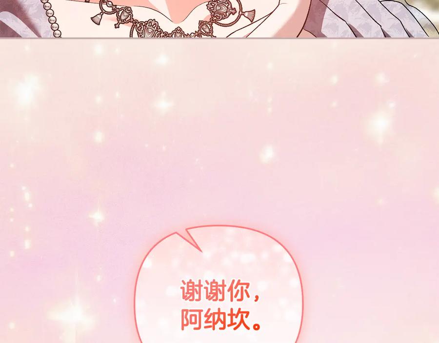 第444页