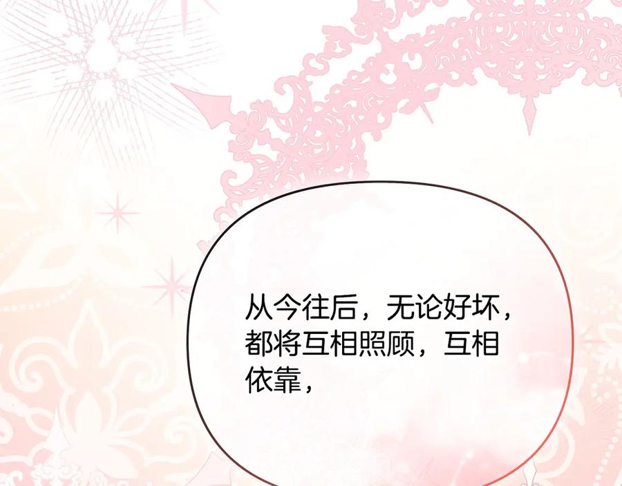 第508页