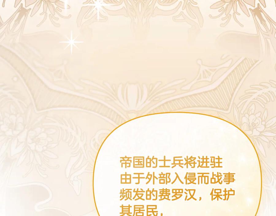 第652页