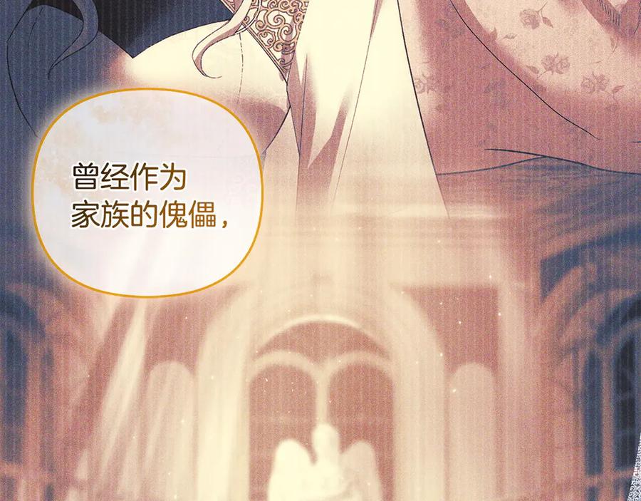 第716页