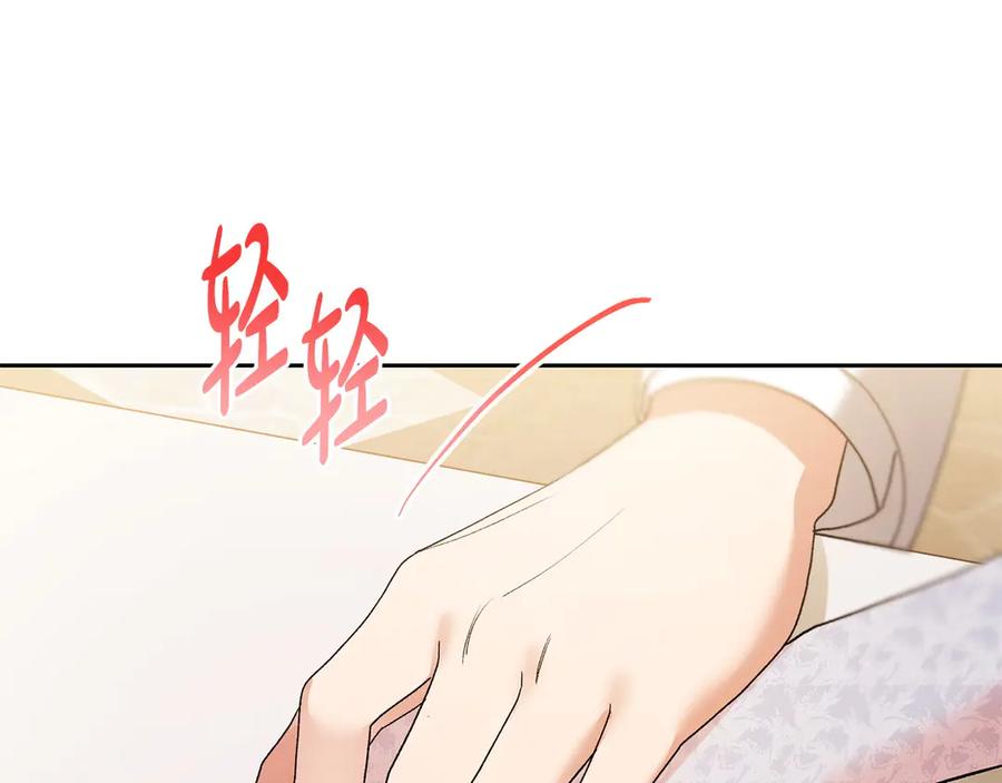 第736页