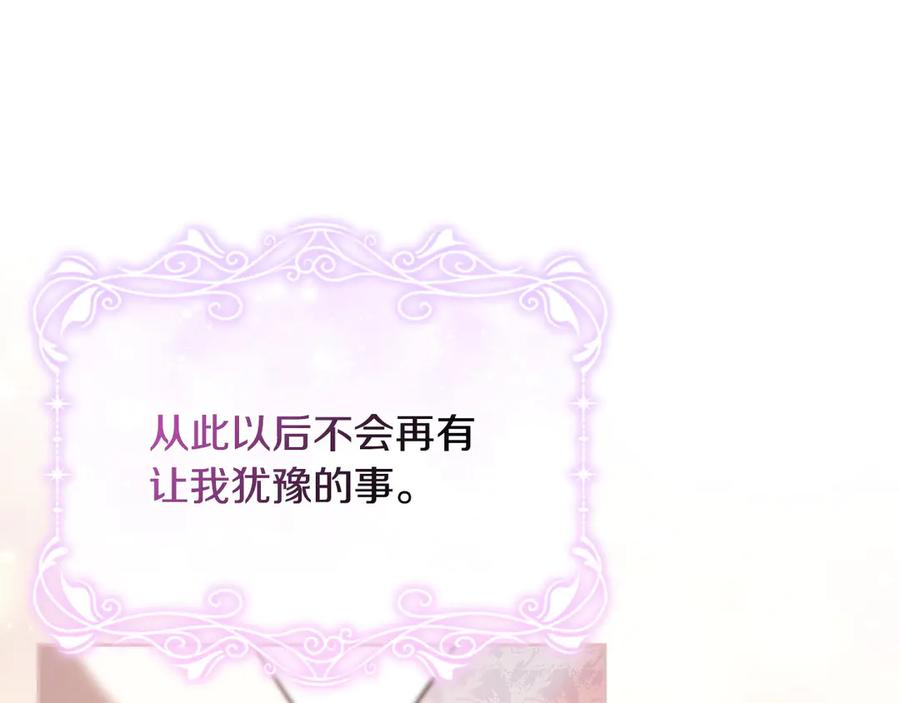 第776页