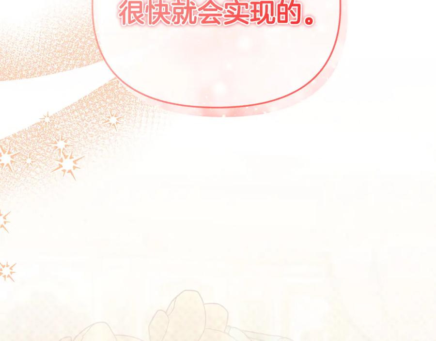 第248页