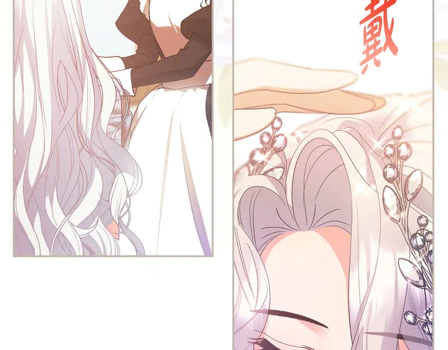 第264页