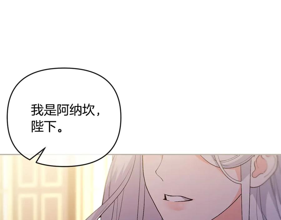 第280页
