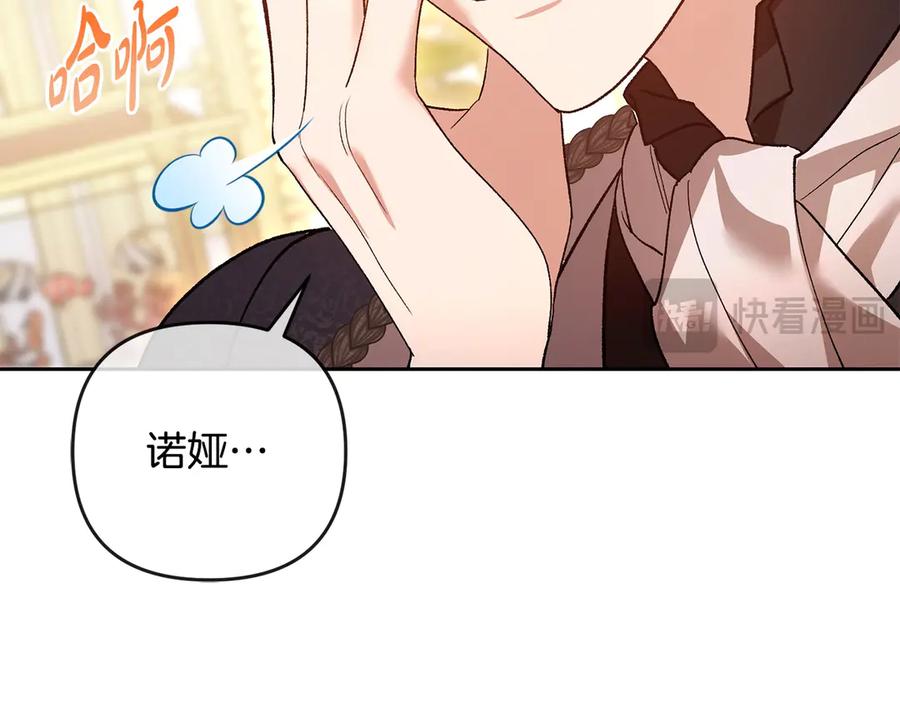 第352页