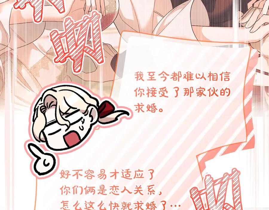 第364页