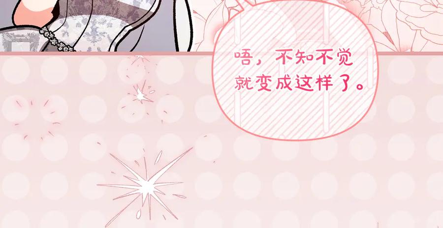 第376页