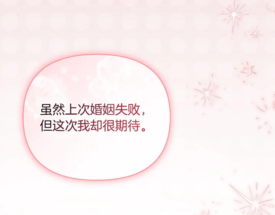 第380页