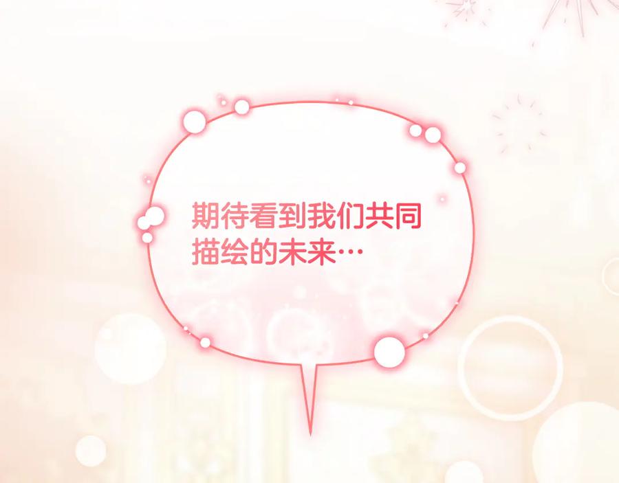 第384页