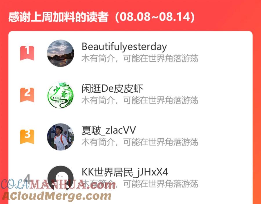 第137页