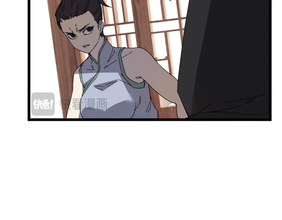 第235页