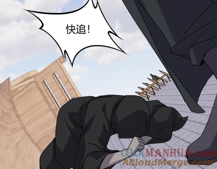 第273页