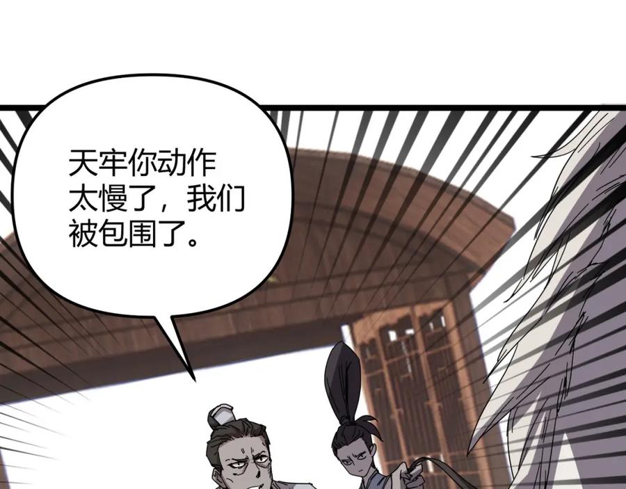 第204页