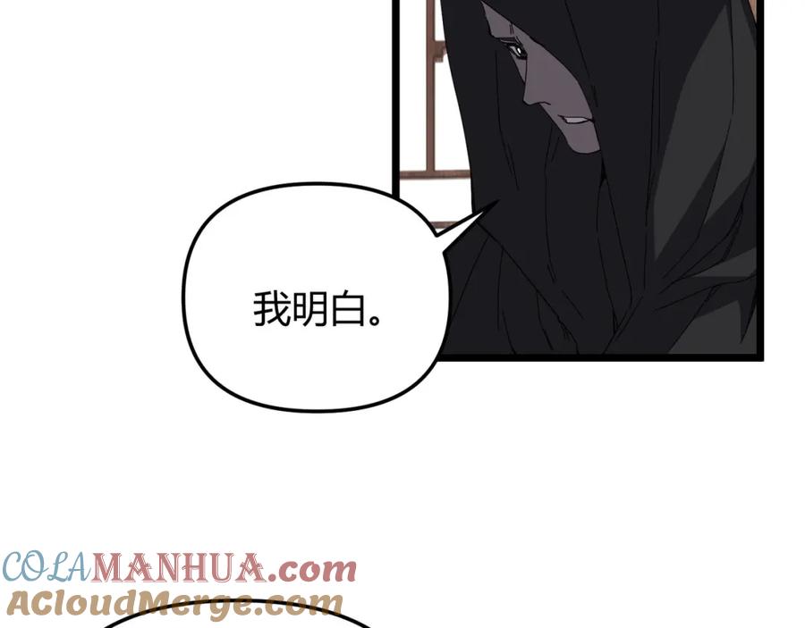 第218页