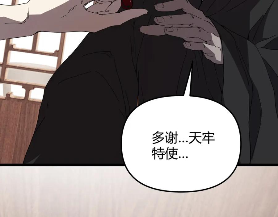 第222页