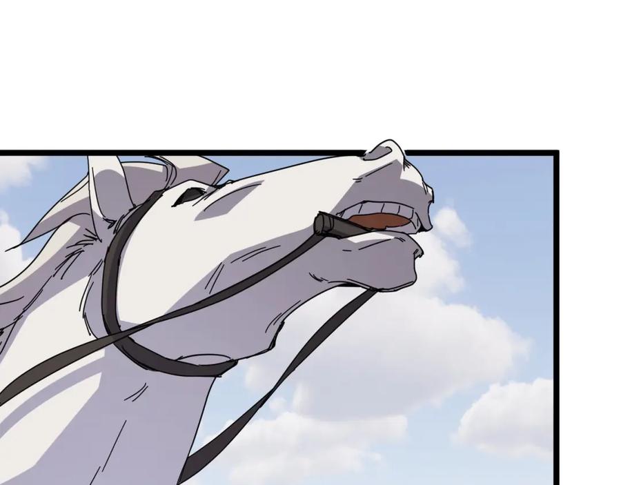 第244页