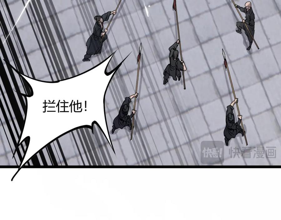 第264页