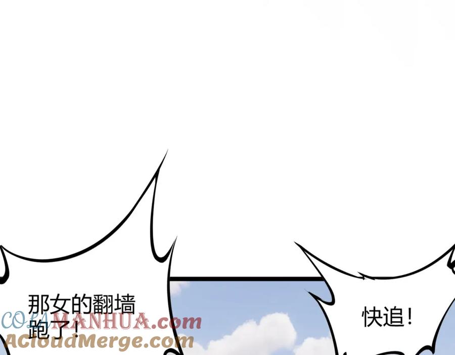 第266页