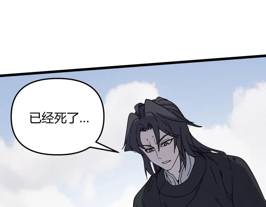 第278页