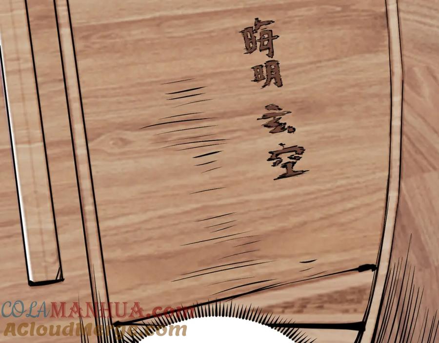 第290页