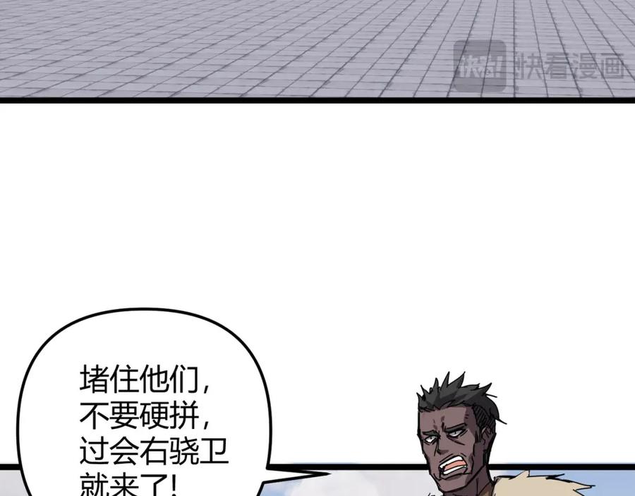 第198页