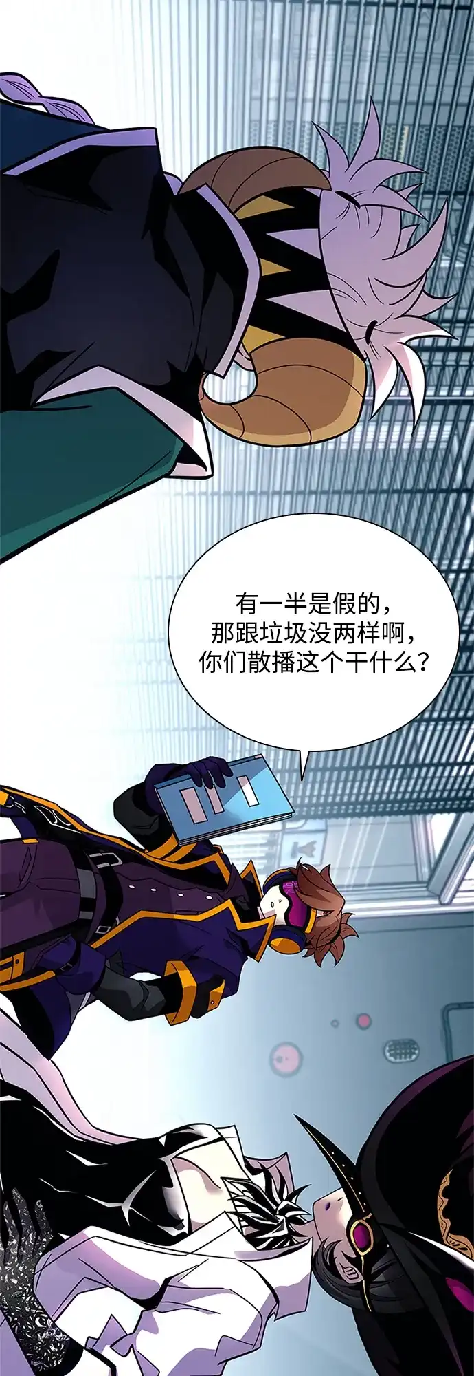 第45页