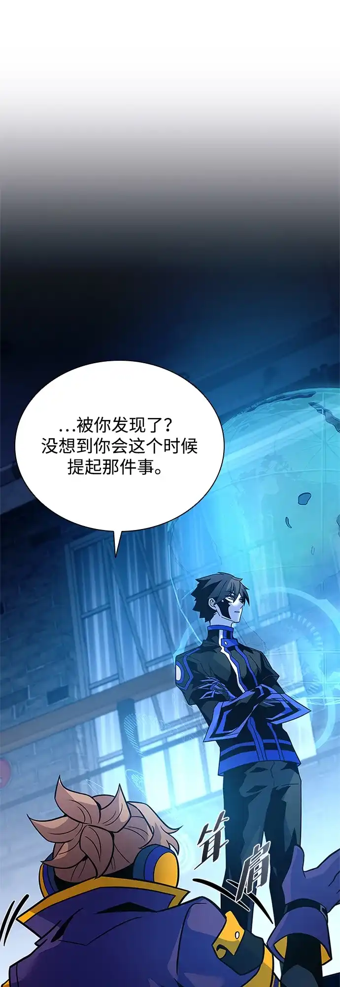 第77页