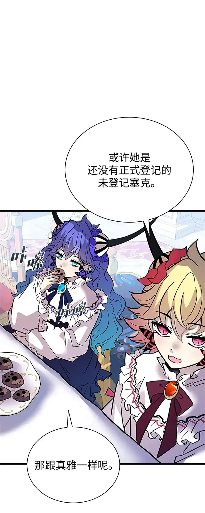 第63页