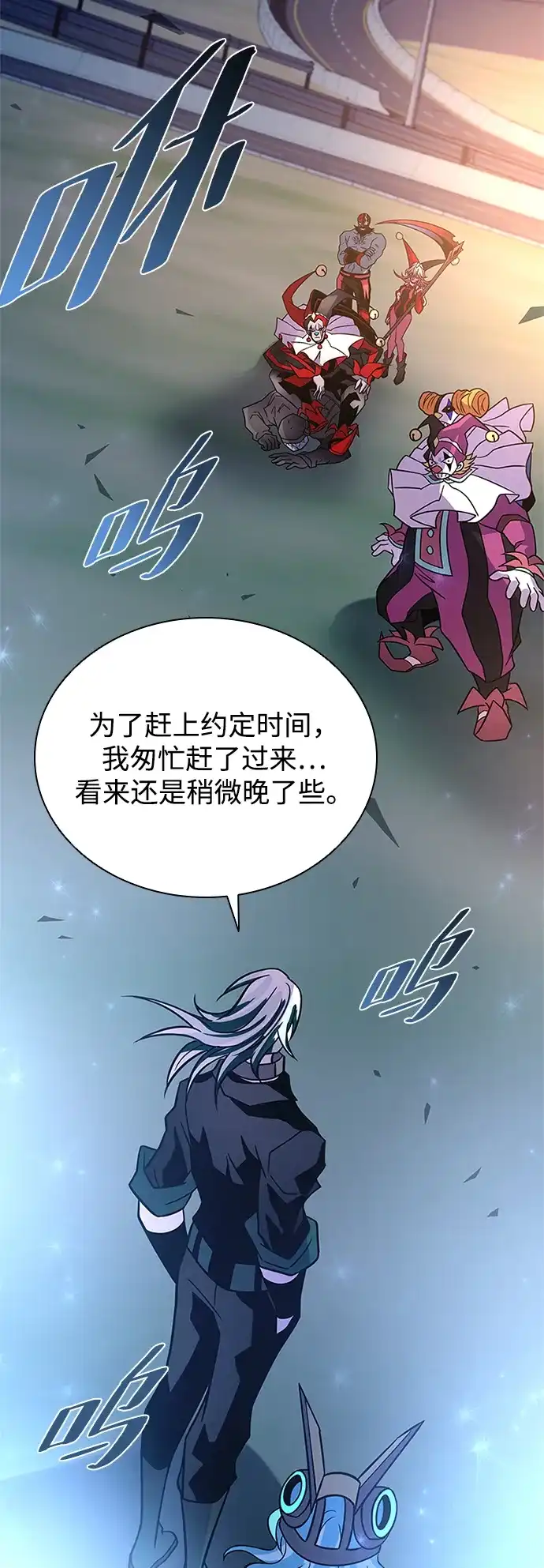 第71页