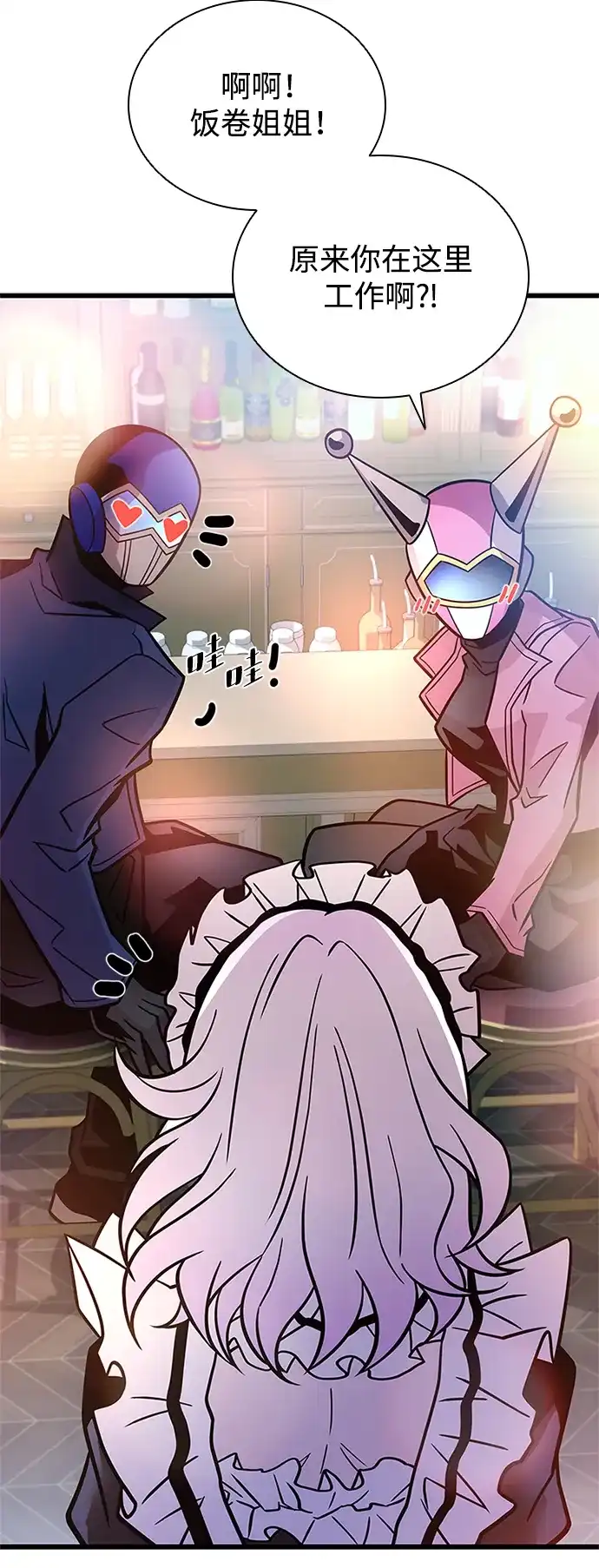 第122页