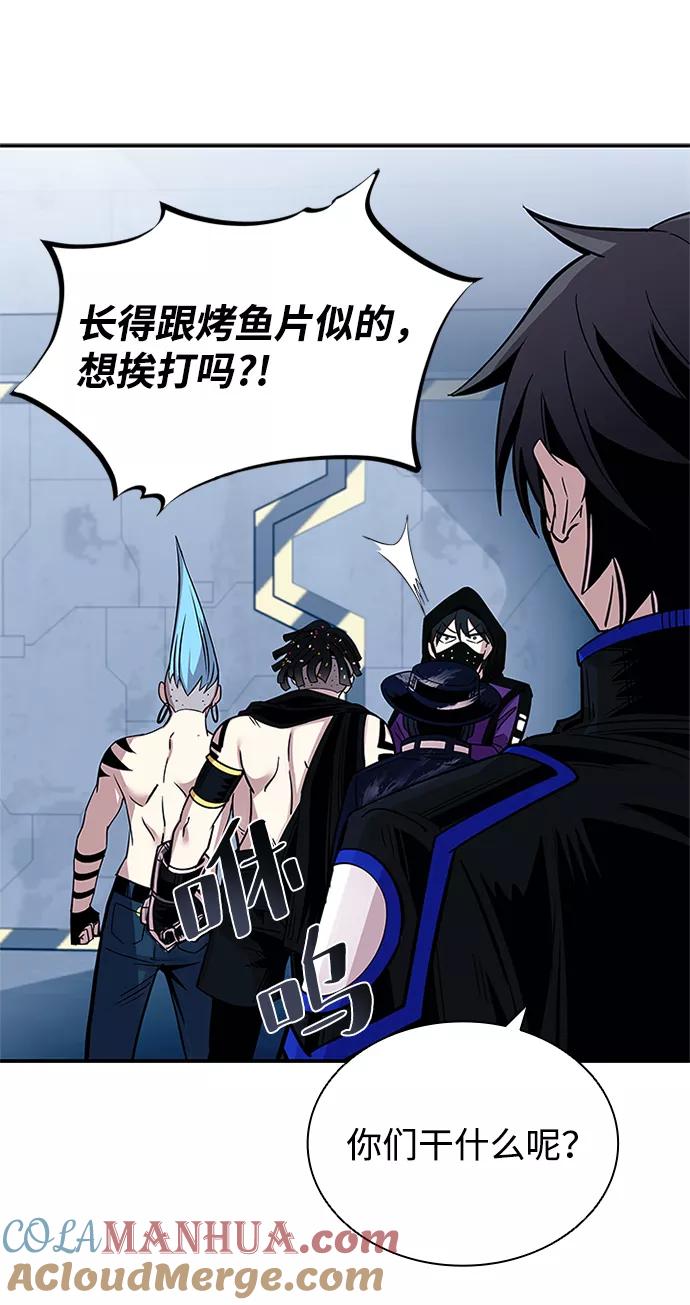 第82页