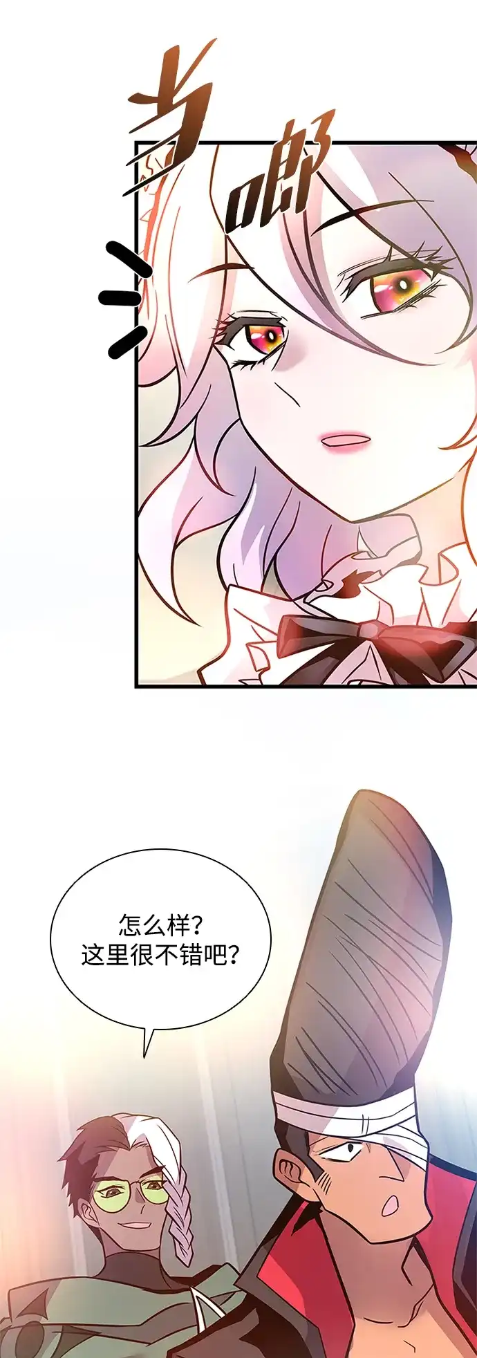 第137页