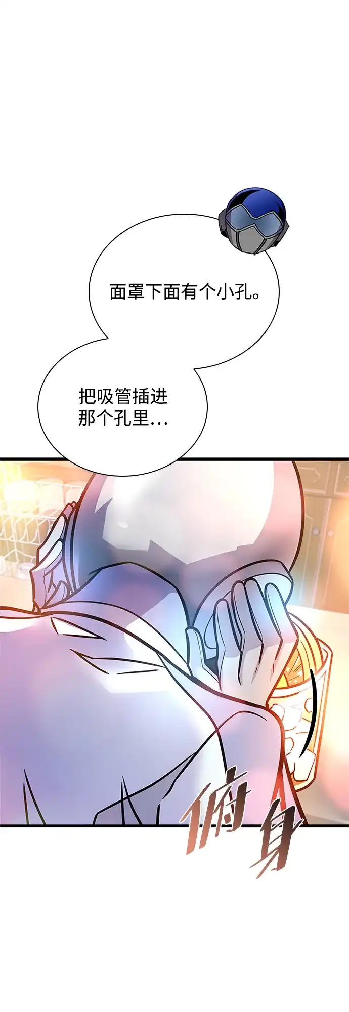 第159页