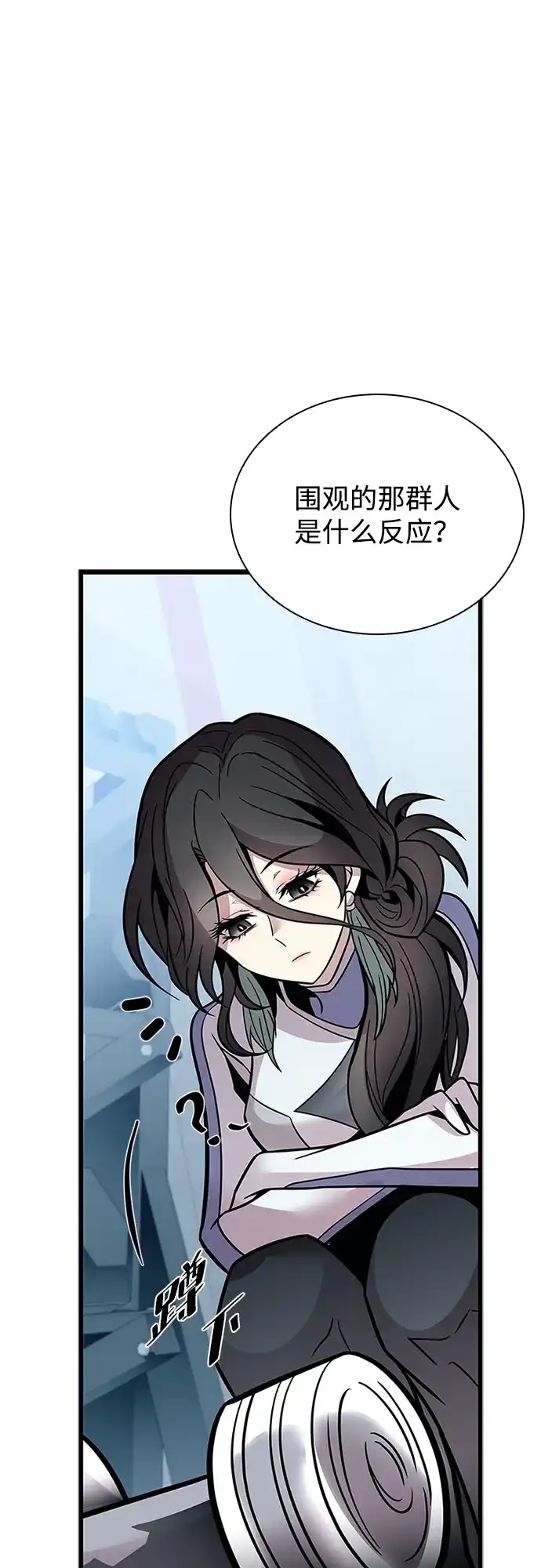 第133页