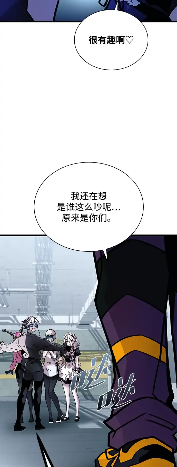 第103页
