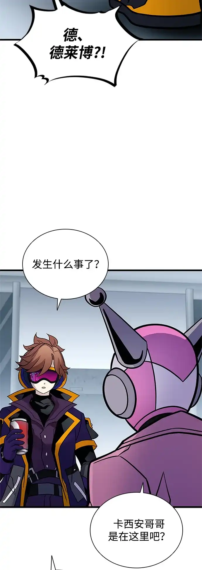 第104页