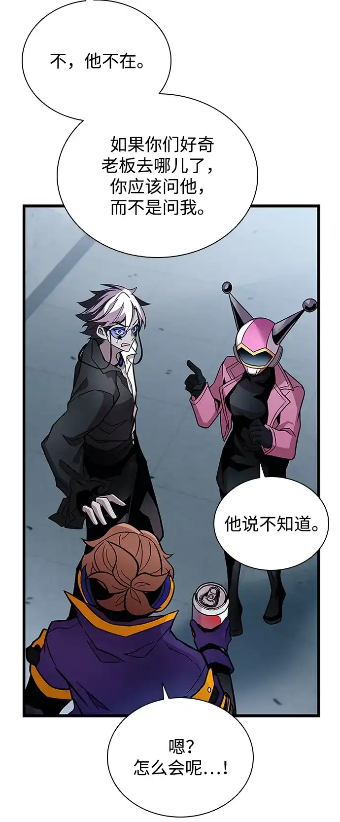 第105页