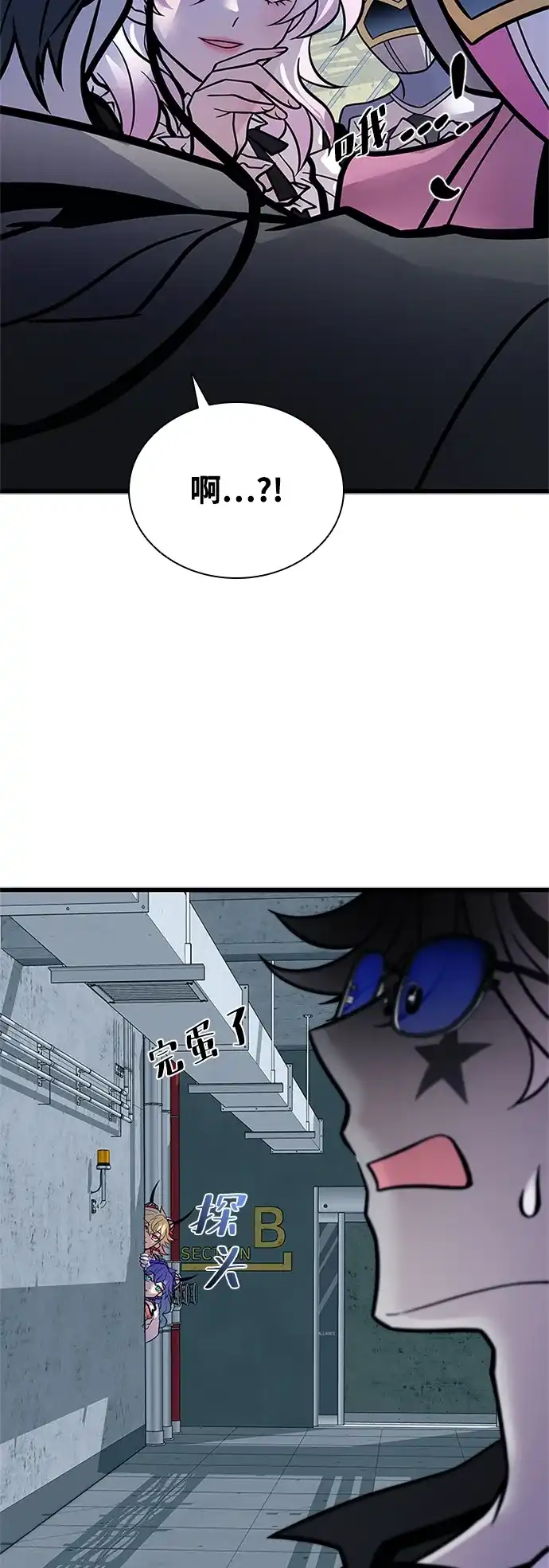 第109页