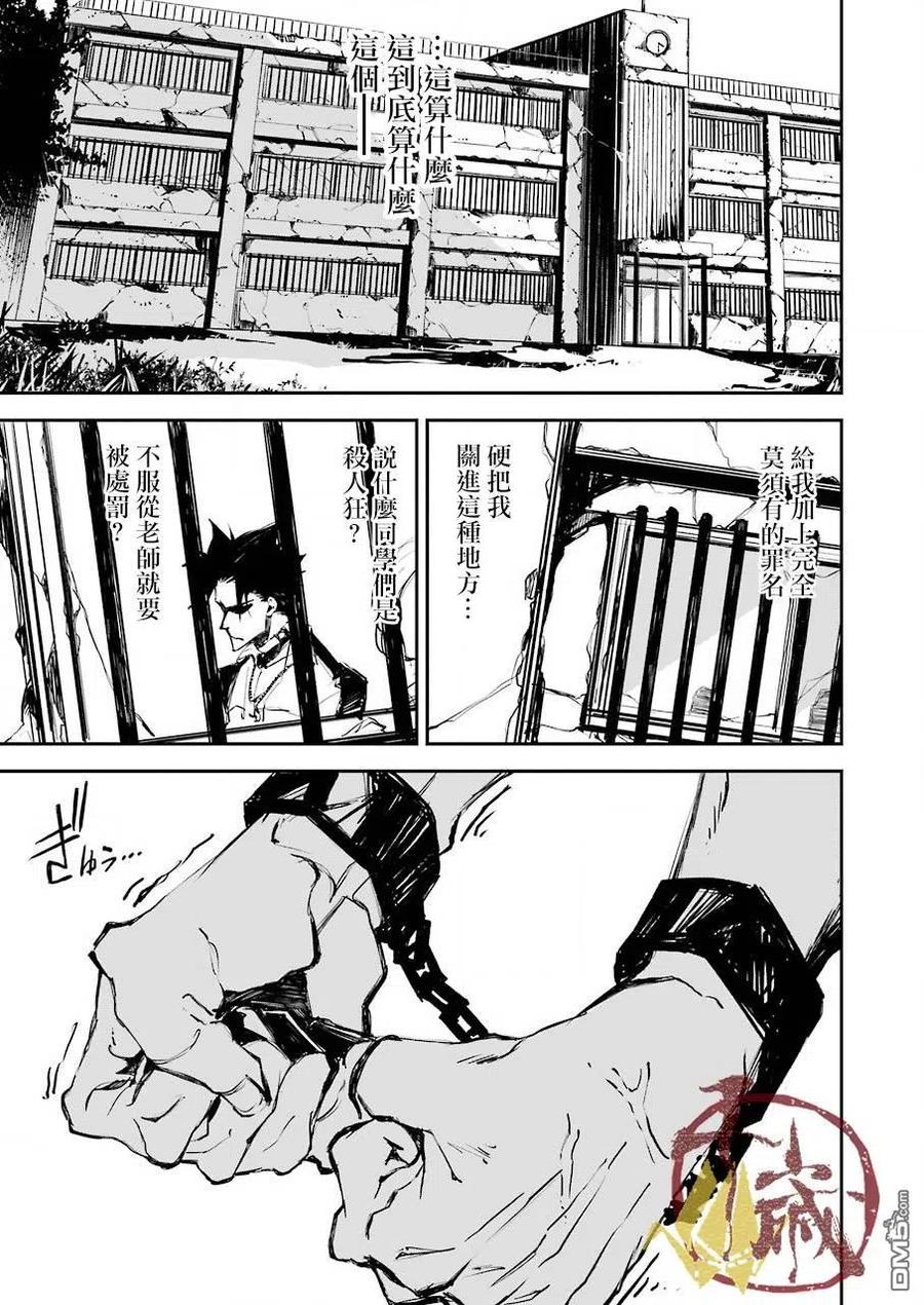 第52页
