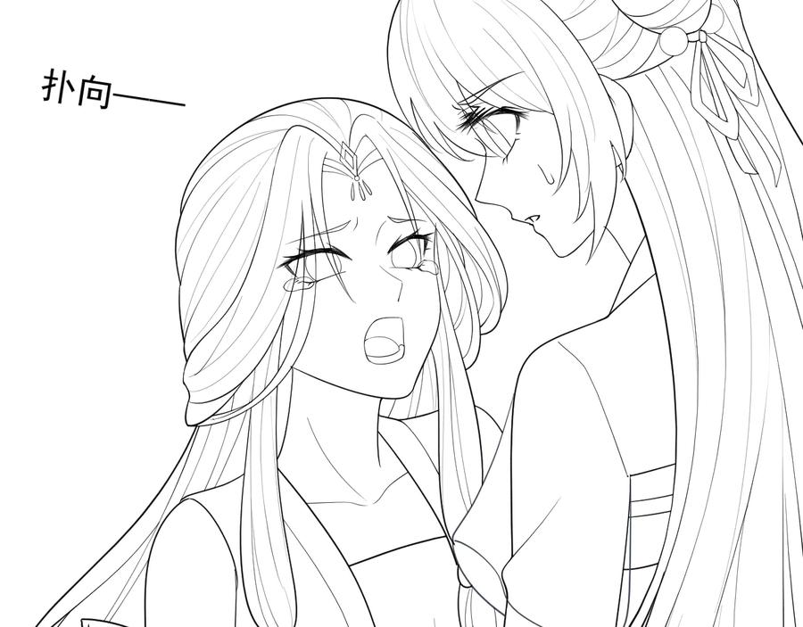 第90页