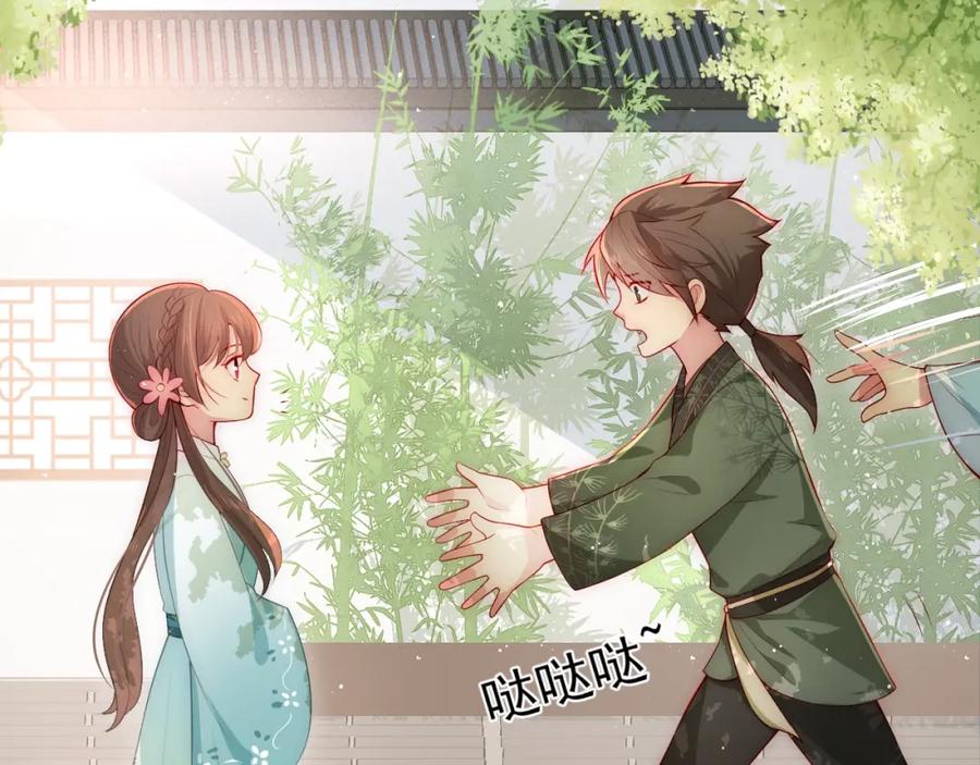 第107页