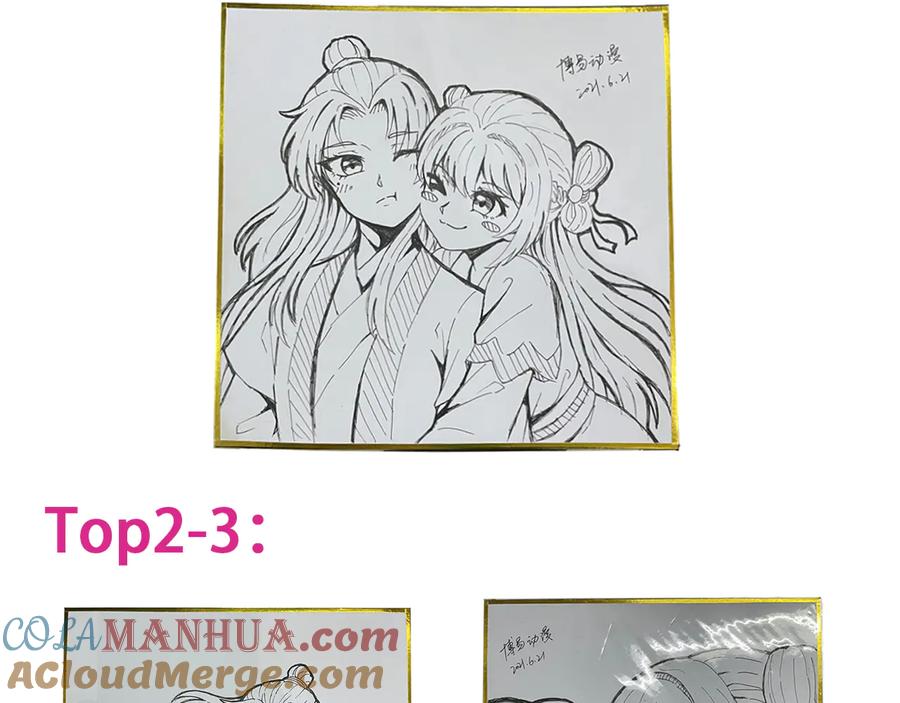 第113页